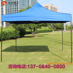 霆尊帳篷 專業(yè)批發(fā)定制各類規(guī)格帳篷，打造休閑時尚新體驗